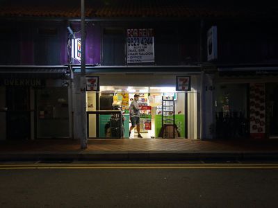 7-Eleven store in Singapore