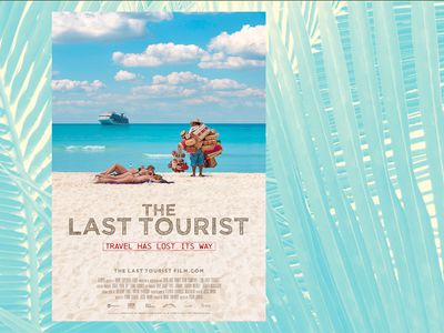 Film poster of a tropical beach on a background of palm fronds