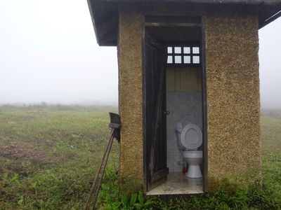 Toilet in the middle of nowhere