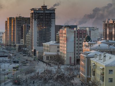 City of Yakutsk, Russia, at winter dusk